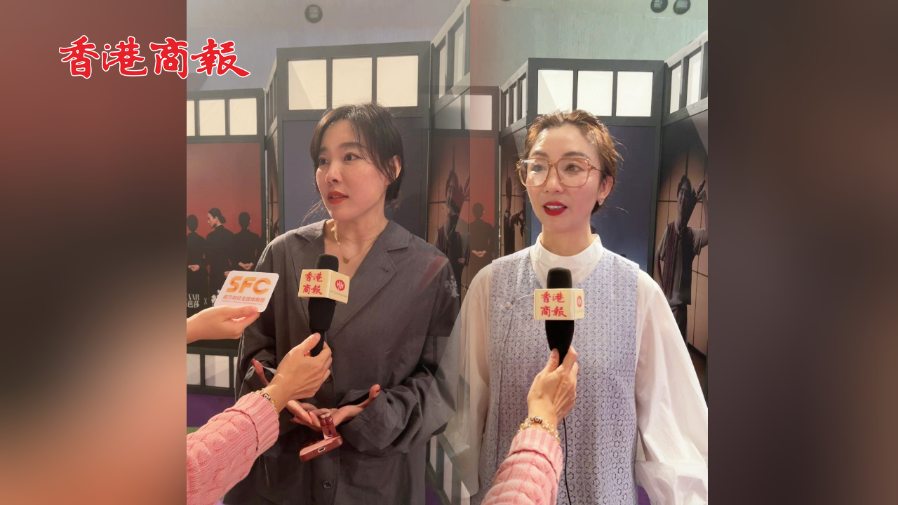 有片｜總編導(dǎo)韓真、周莉亞：偶像來看劇好興奮如美夢成真 「原汁原味」香港元素背後做足功夫