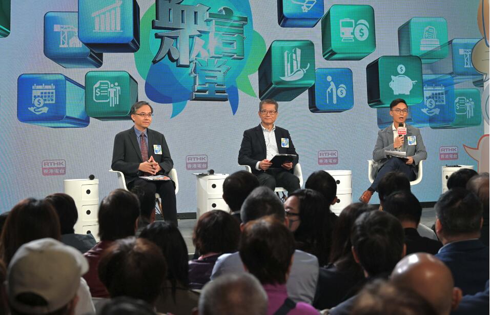 財爺：檢視公共服務(wù)收費 決心回復(fù)收支平衡