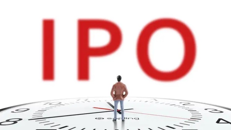 【財通AH】新年首批IPO現(xiàn)場檢查出爐 城建設(shè)計、恆達智控被抽中