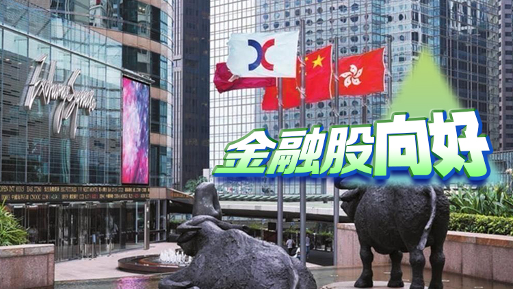 【開市焦點(diǎn)】港股高開46點(diǎn) ATMJX個(gè)別發(fā)展