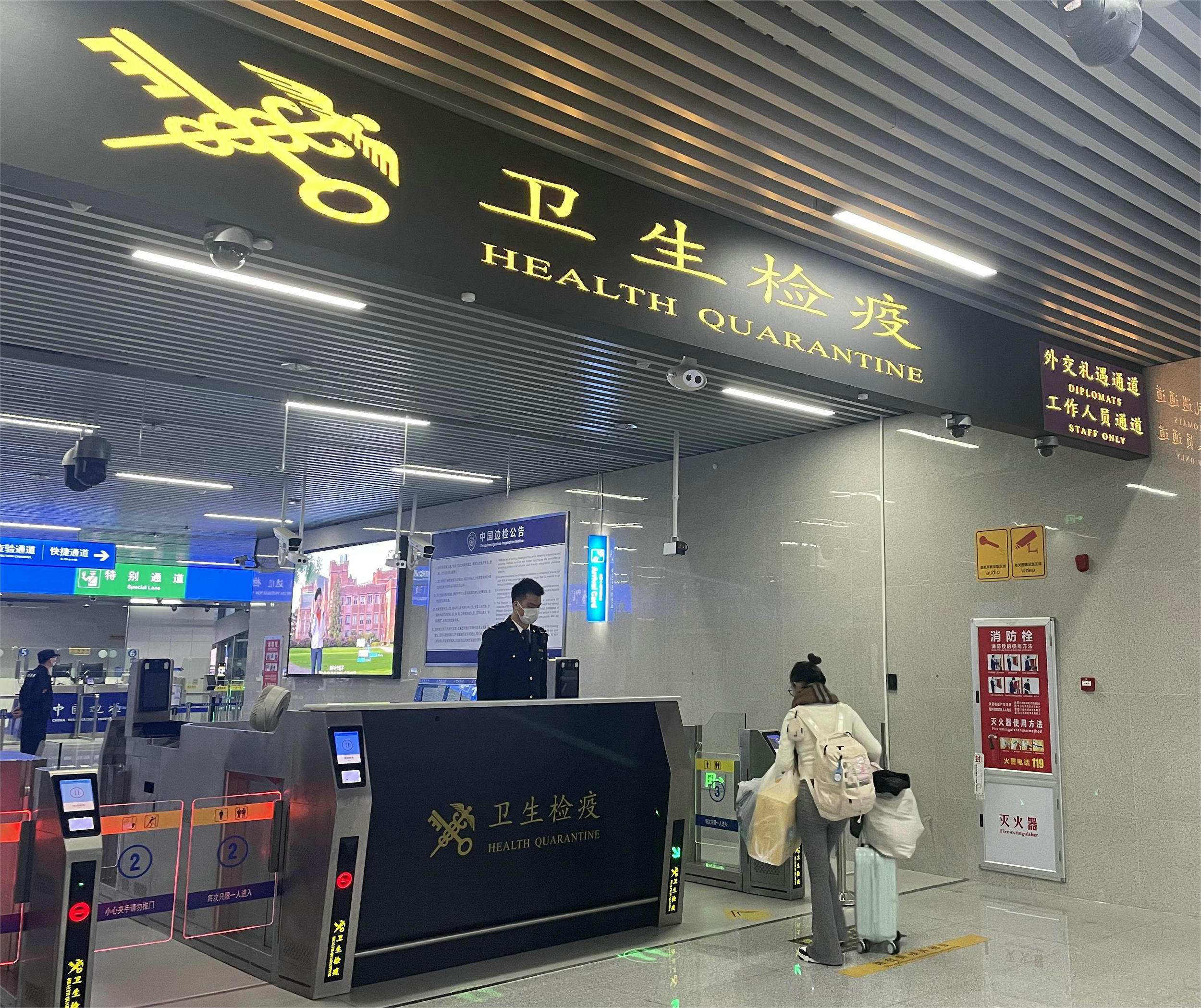 2023年琶洲港澳客運(yùn)口岸迎7.3萬名進(jìn)出境旅客