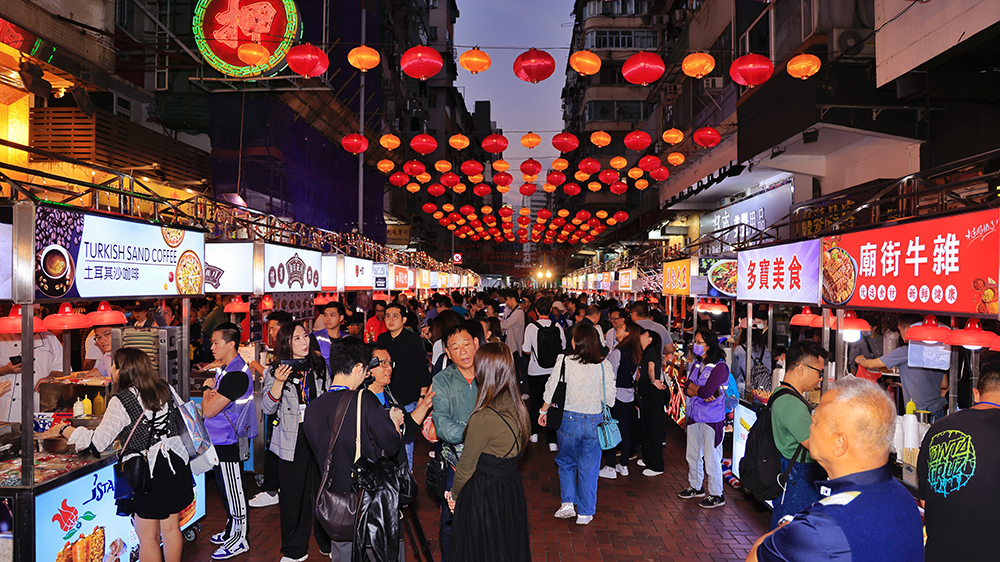 第二批餐飲消費(fèi)券周三推出 面額100元共10萬份