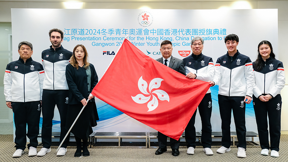 江原道冬青奧19日韓國開幕 港隊派出3將參戰(zhàn)