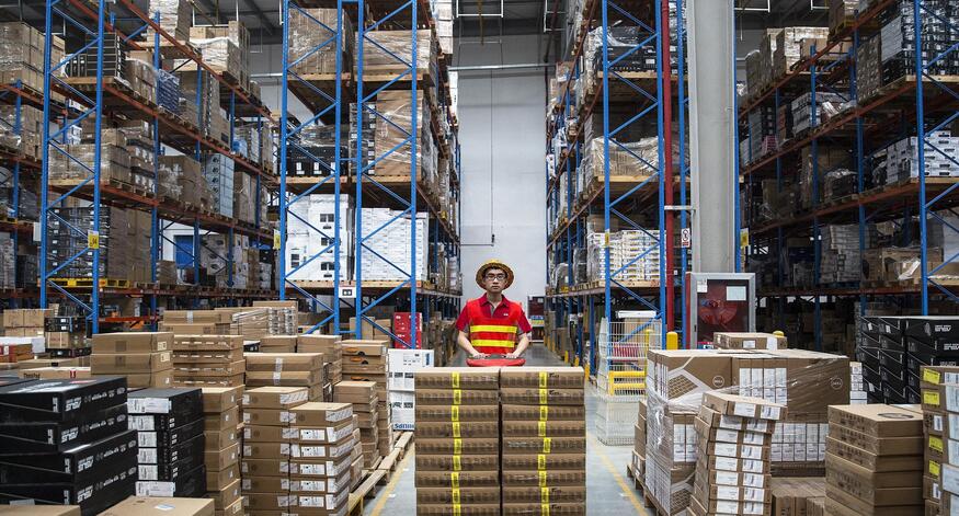 【財通AH】臨時停牌後繼續(xù)下跌 京東倉儲REIT年內跌逾兩成