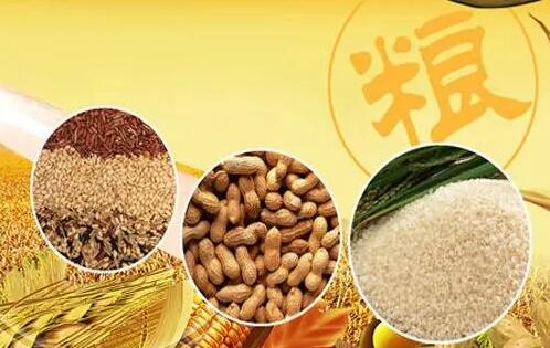 國家糧食和物資儲備局：2023年中國糧食市場保持平穩(wěn)運(yùn)行