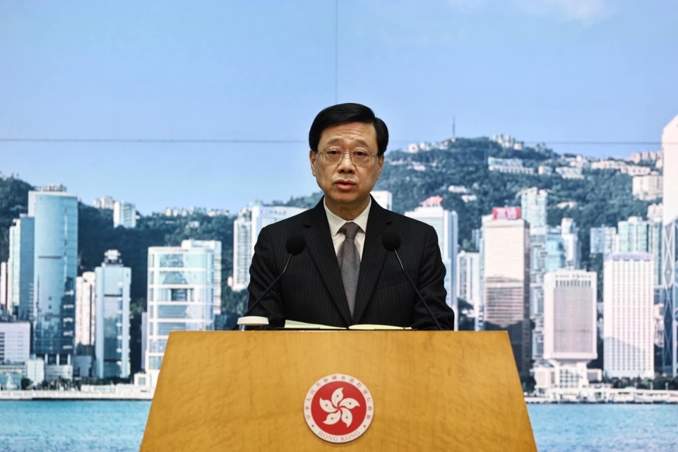 李家超：1至4月本港有40多項(xiàng)大型活動(dòng)及國(guó)際會(huì)議舉行