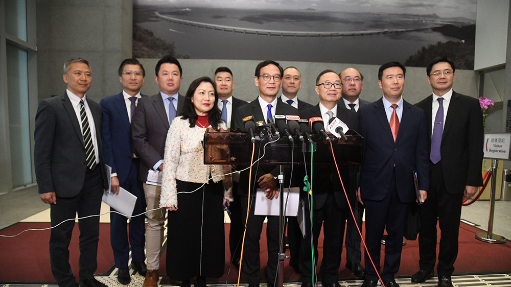 立法會(huì)G19議員晤陳茂波 就2024/25財(cái)政預(yù)算案提建議