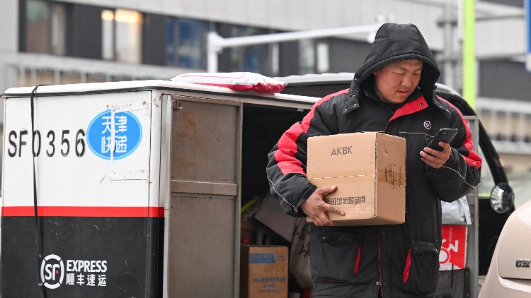 2023年中國快遞業(yè)務量初步統(tǒng)計達1320億件