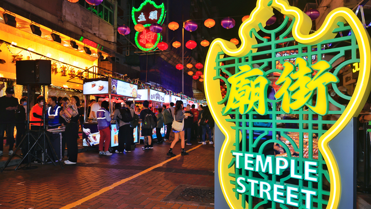 【商報(bào)時(shí)評(píng)】區(qū)區(qū)創(chuàng)品牌 日夜都繽紛