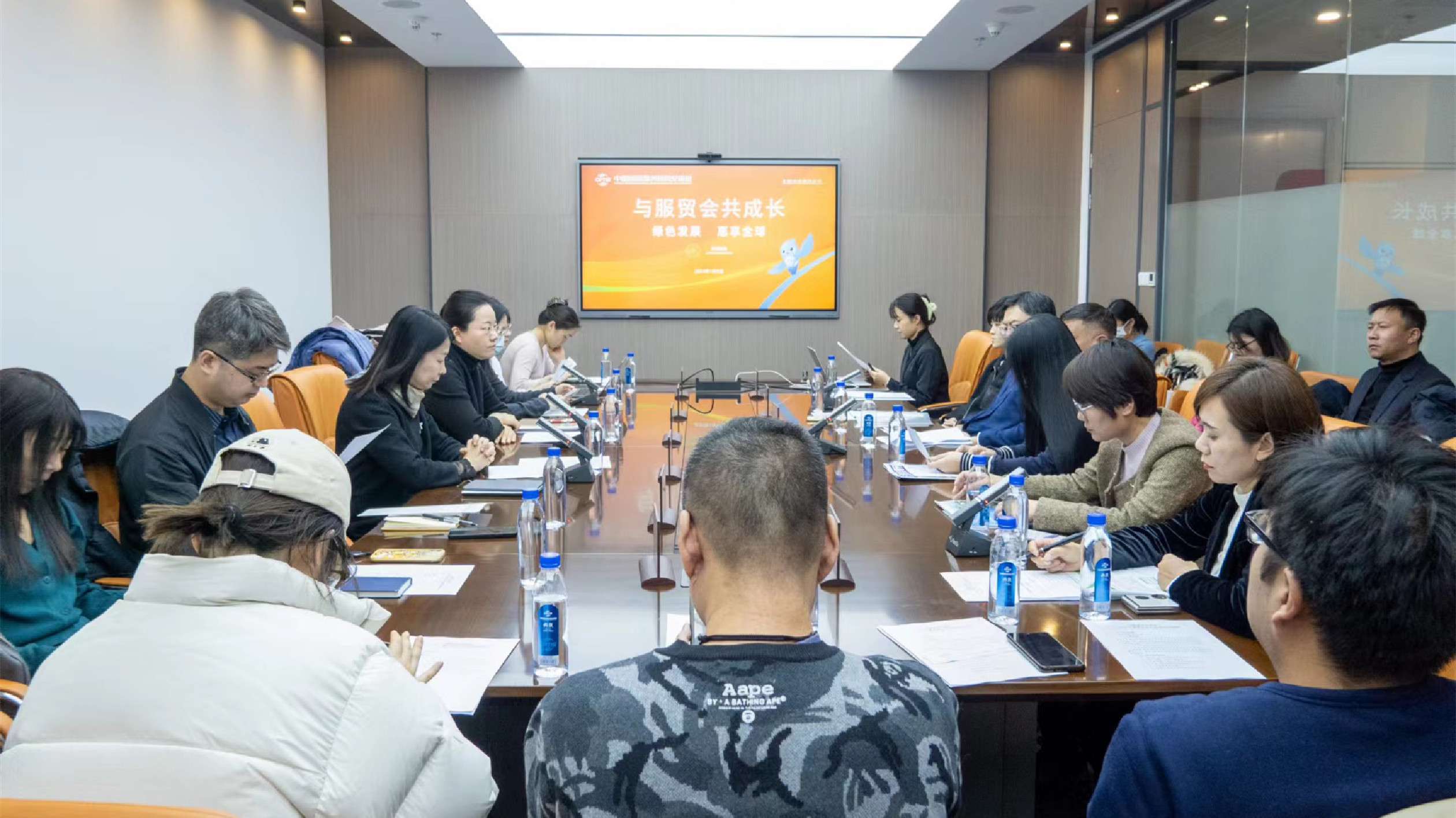 2023年服貿(mào)會(huì)環(huán)境服務(wù)專(zhuān)題：企業(yè)引領(lǐng)綠色發(fā)展