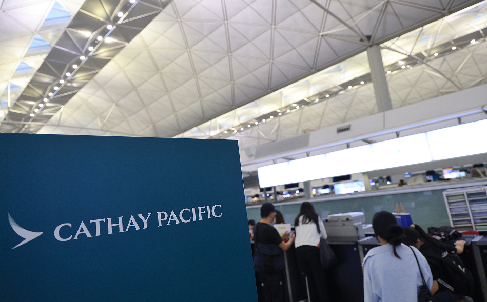 國(guó)泰：已完成航班整合 將徹查航班改動(dòng)事件並落實(shí)改善