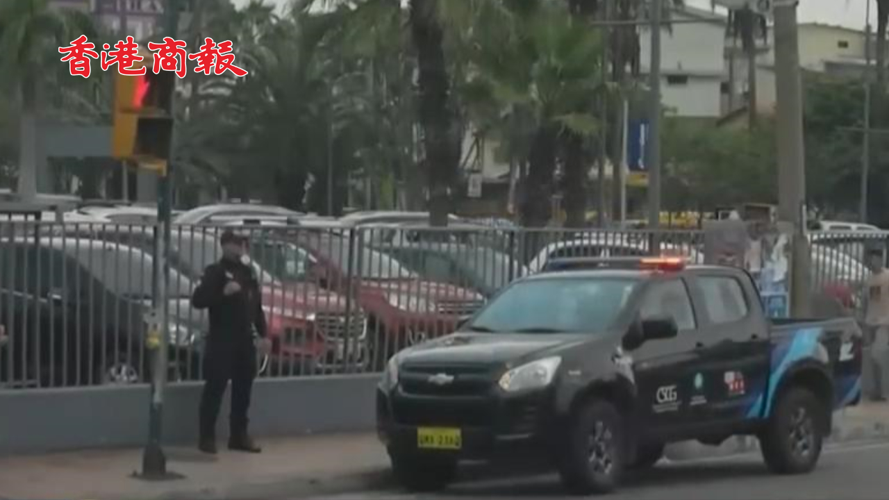 有片｜厄瓜多爾多地發(fā)生暴力事件 厄總統(tǒng)宣布國家進入內(nèi)部武裝衝突狀態(tài)