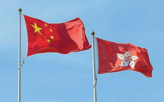 【港事銳評】國安法保港繁榮穩(wěn)定