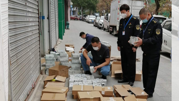 粵嚴(yán)厲打擊侵權(quán)假冒違法行為 去年查辦侵權(quán)案20929宗罰1.9億元