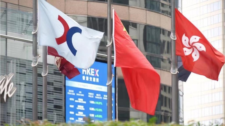 ?【午市焦點】港股半日漲242點 美團升近4%