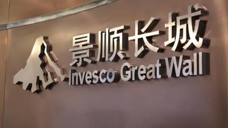 【財通AH】權(quán)益類基金恢復(fù)大額申購