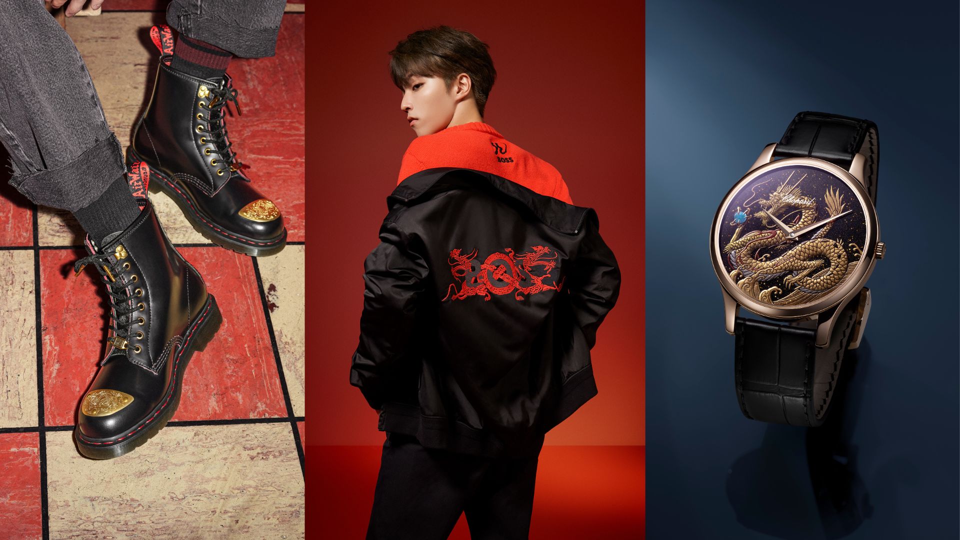 【時(shí)尚】時(shí)髦過新春 龍年限定系列盤點(diǎn)