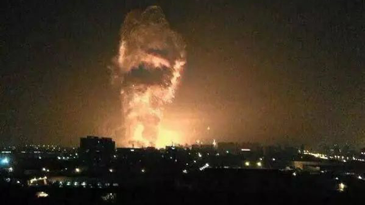 美英對也門胡塞武裝目標(biāo)發(fā)動空襲 拜登：對國際船隻在紅海遭襲的回應(yīng)