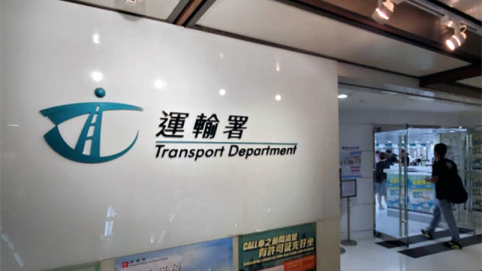 運(yùn)輸署招標(biāo)承投交通設(shè)備採(cǎi)購合約 下月22日截標(biāo)