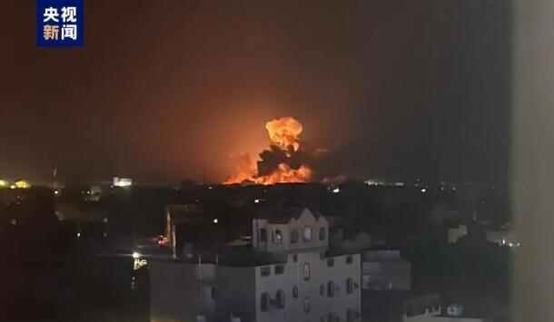 聯(lián)合國(guó)安理會(huì)將就美英襲擊也門事件舉行會(huì)議