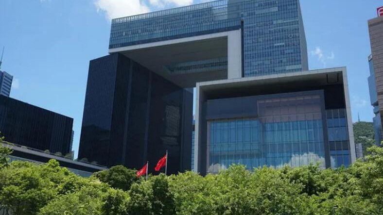 政府提交2024年度立法議程 包括23條本地立法