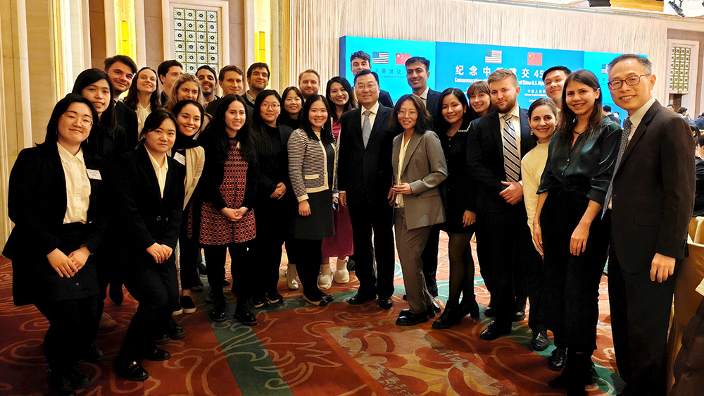 中美交流基金會組織美國大學(xué)生訪華 赴北京成都深圳三地交流
