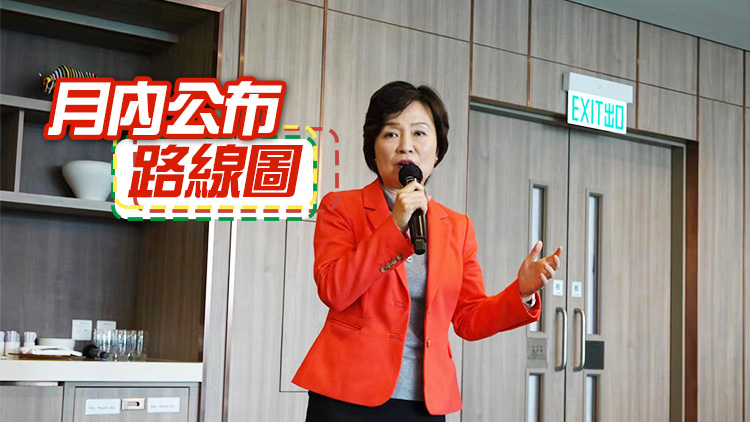 當局持續(xù)推動香港成高等教育樞紐 蔡若蓮：未來擬成立應用科學大學