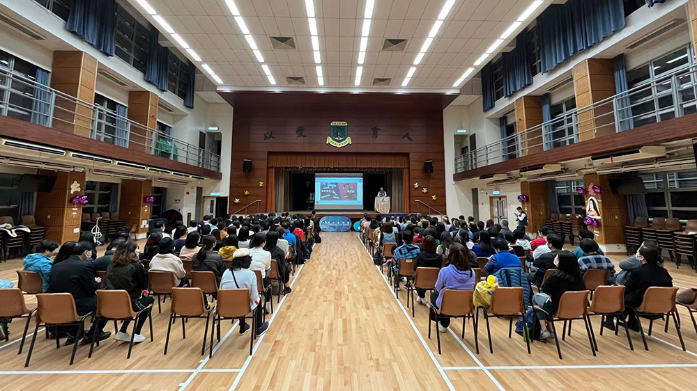 ?東九龍家校警誌系列三 提高學(xué)童危機意識