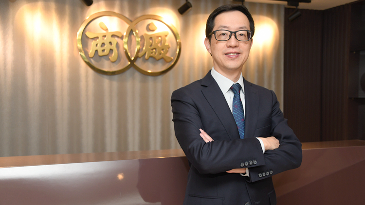 高端訪問(wèn)｜盧金榮冀帶領(lǐng)廠商會(huì)改革創(chuàng)新 為「再工業(yè)化」添新翅膀