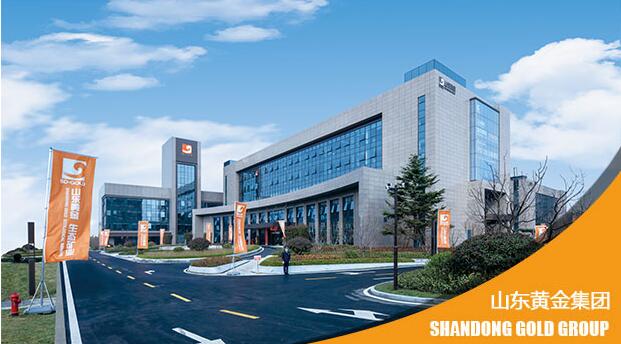 國企領(lǐng)導(dǎo)被舉報(bào)「與女下屬保持不正當(dāng)關(guān)係」 官方通報(bào)：撤職、調(diào)崗！