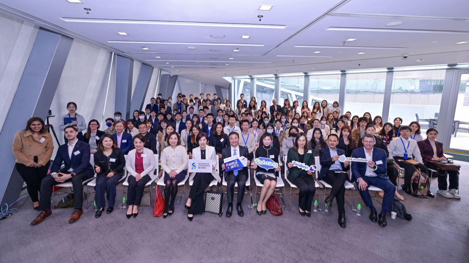 助力大灣區(qū)金融人才成長 練習(xí)生企業(yè)交流日於香港渣打舉行