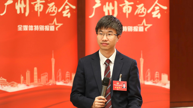 廣州市政協(xié)委員劉佳：提案聚焦國(guó)際人才、民營(yíng)企業(yè)、人工智能和數(shù)字經(jīng)濟(jì)產(chǎn)業(yè)
