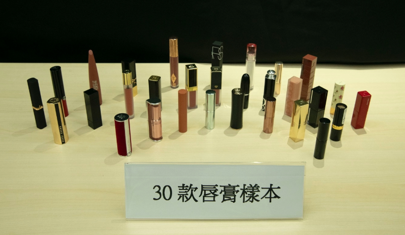 消委會(huì)：30款唇膏全部驗(yàn)出重金屬元素 八成含MOSH