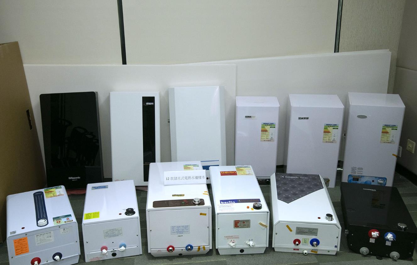 消委會：儲水式熱水爐耗電差異大 1款樣本遭勒令停售