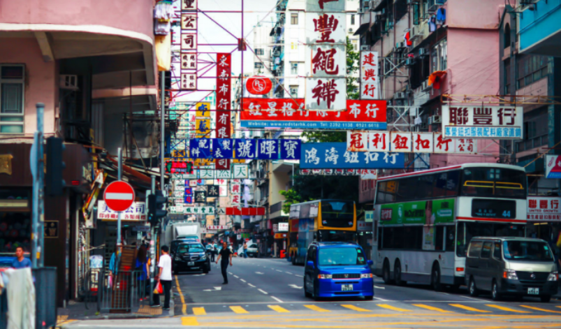 深水埗下月辦激光劍活動(dòng) 3月推文青市集