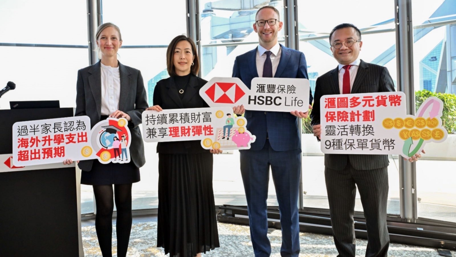 Economist Impact調(diào)查：過半家長稱子女海外升學(xué)費用高於預(yù)期