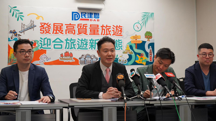 發(fā)展高質量旅遊迎合新常態(tài) 民建聯(lián)提19建議打造盛事之都