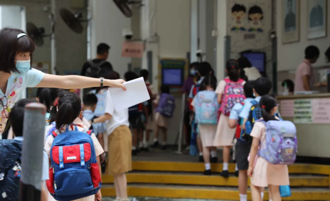 教育局：小一統(tǒng)一派位1·22起報(bào)名 入學(xué)申請(qǐng)電子化