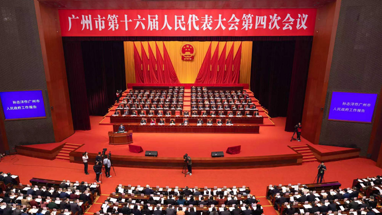 廣州2023年GDP預(yù)計(jì)突破3萬(wàn)億元 今年經(jīng)濟(jì)增長(zhǎng)目標(biāo)不低於5%