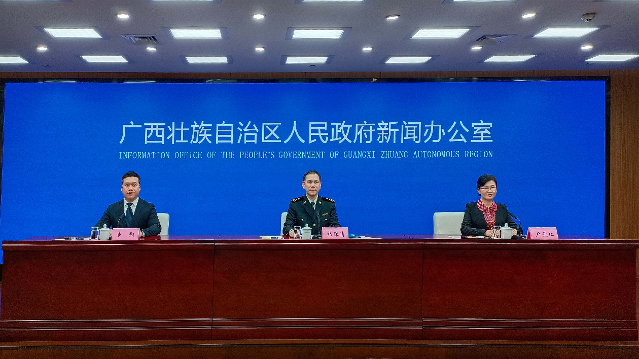 2023廣西進出口規(guī)模逼近7000億元 外貿(mào)運行態(tài)勢良好