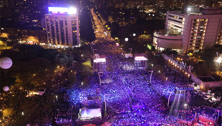 央廣臺(tái)海之聲：一個(gè)中國原則是人心所向、大勢所趨，不可阻擋！