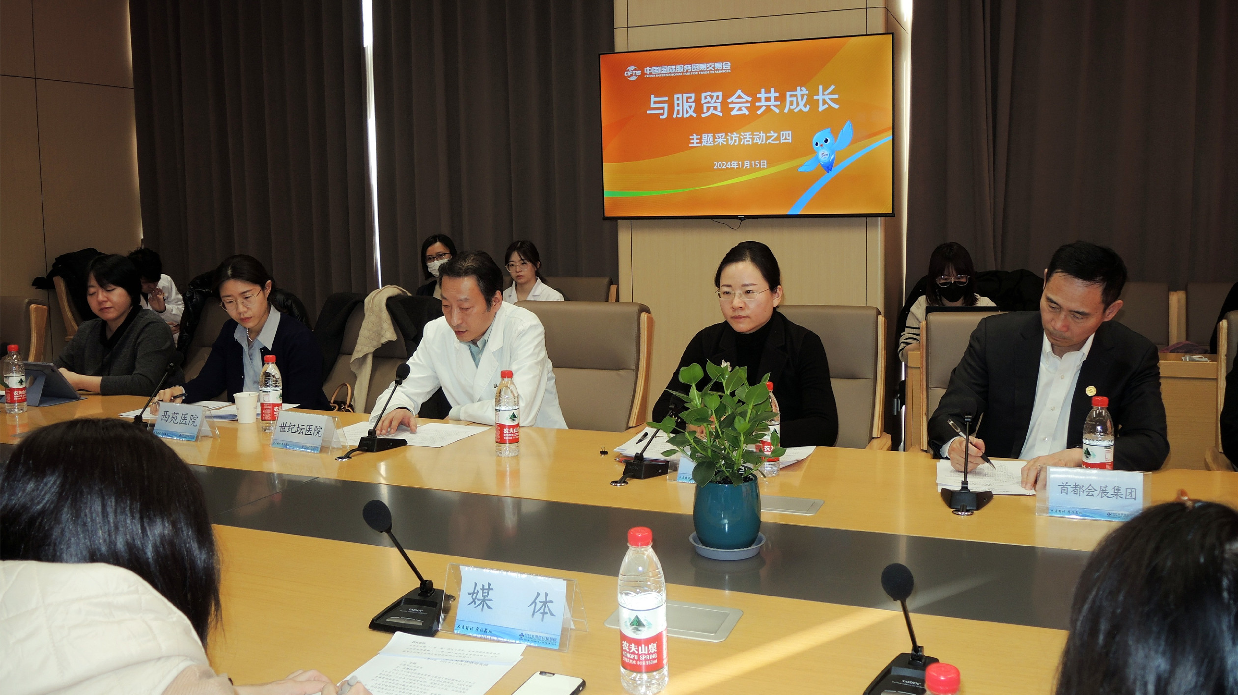 「與服貿(mào)會(huì)共成長(zhǎng)」主題採(cǎi)訪(fǎng)活動(dòng)  參展商：讓更多服務(wù)企業(yè)參與盛會(huì)共享成果