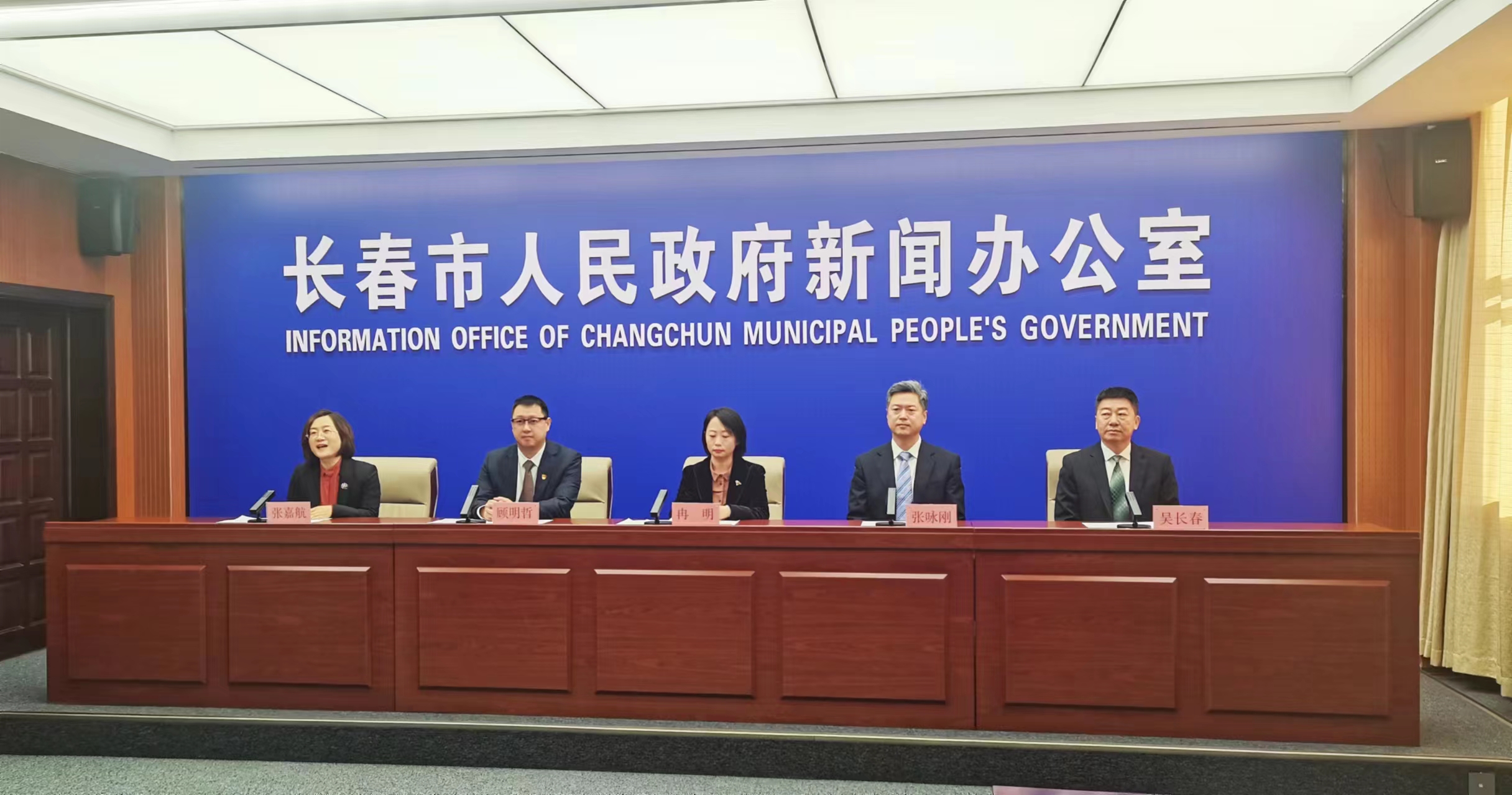 迎新春 長(zhǎng)春市民政局開展「兩項(xiàng)救助、一項(xiàng)活動(dòng)」