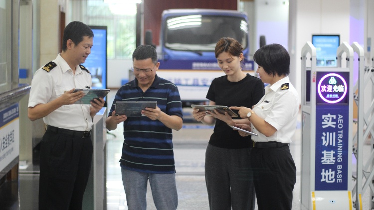 再創(chuàng)歷史新高！去年廣東外貿(mào)進(jìn)出口規(guī)模達(dá)8.3萬(wàn)億元