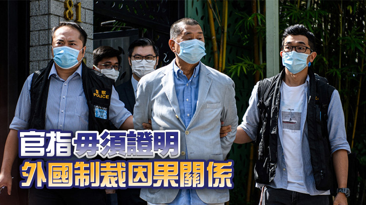 法庭裁定控方專(zhuān)家報(bào)告呈堂 「從犯證人」張劍虹17日出庭作供