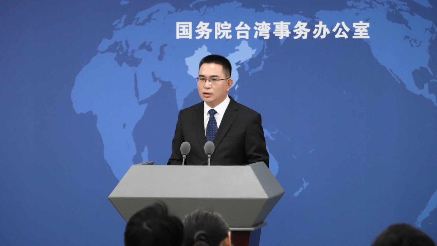國臺辦：兩岸貿(mào)易保持高位運行