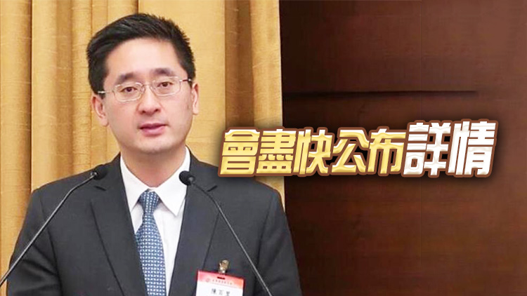 陳百里：商經(jīng)局正籌備成立「銀髮經(jīng)濟(jì)顧問(wèn)小組」 年內(nèi)提出發(fā)展建議