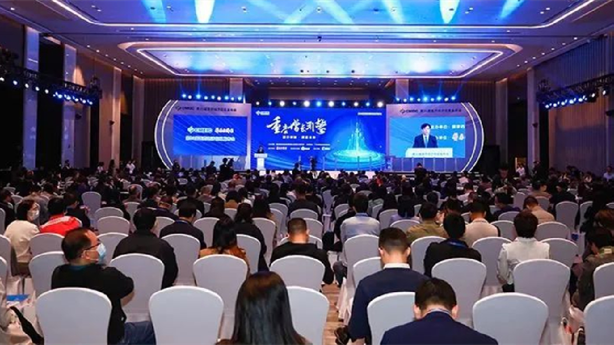 齊魯製藥獲「頭部力量·中國醫(yī)藥高質(zhì)量發(fā)展成果企業(yè)」等三項(xiàng)大獎