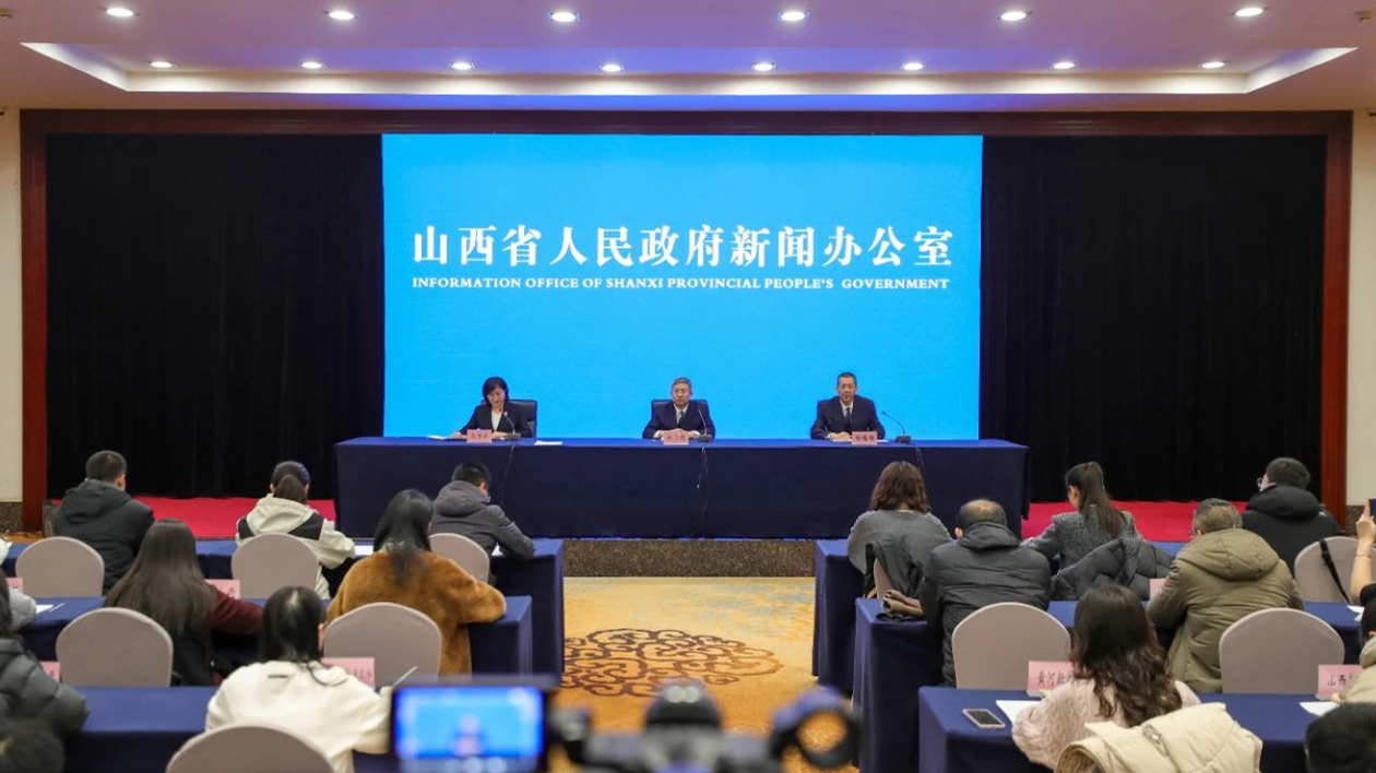 山西稅務(wù)將施行最新《山西省稅費(fèi)服務(wù)和徴管保障辦法》助力優(yōu)化營商環(huán)境