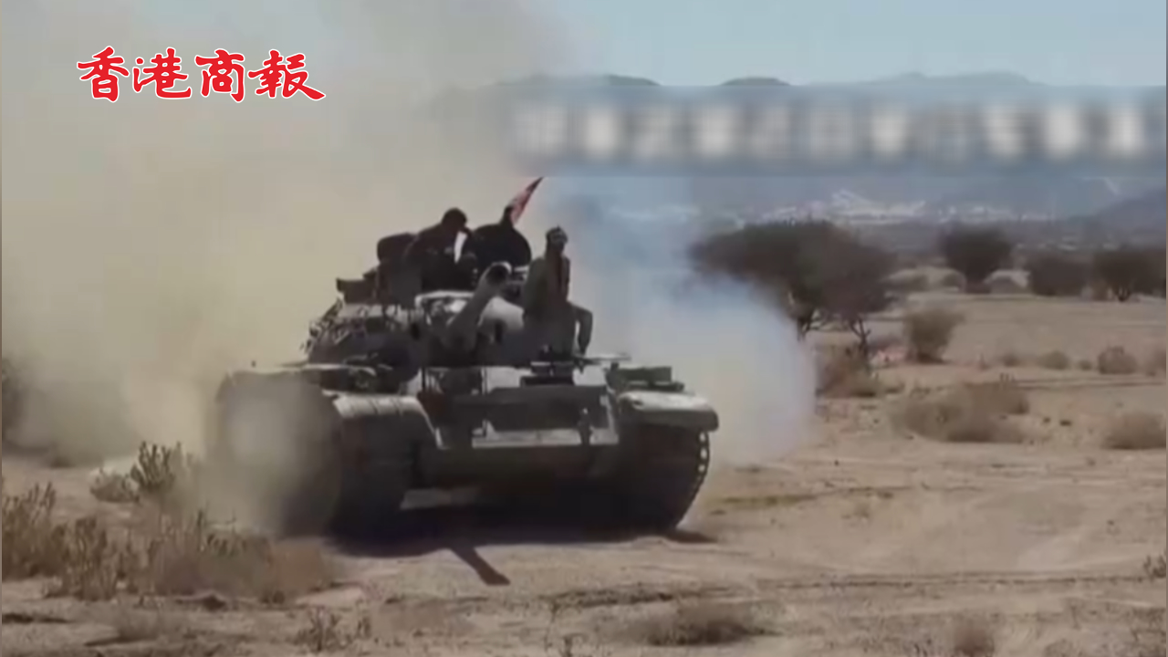 有片丨胡塞武裝稱再次用導(dǎo)彈擊中美國(guó)貨輪 美方確認(rèn)此次襲擊